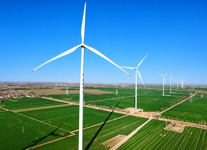 China Huaneng Puyang 500 MW Onshore Wind Farm
