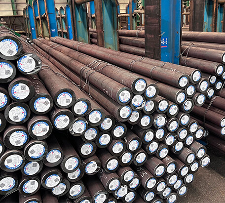 Gear Steel Round Bar