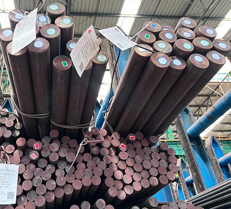 Bearing Steel Round Bar