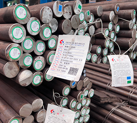 Spring Steel Round Bar
