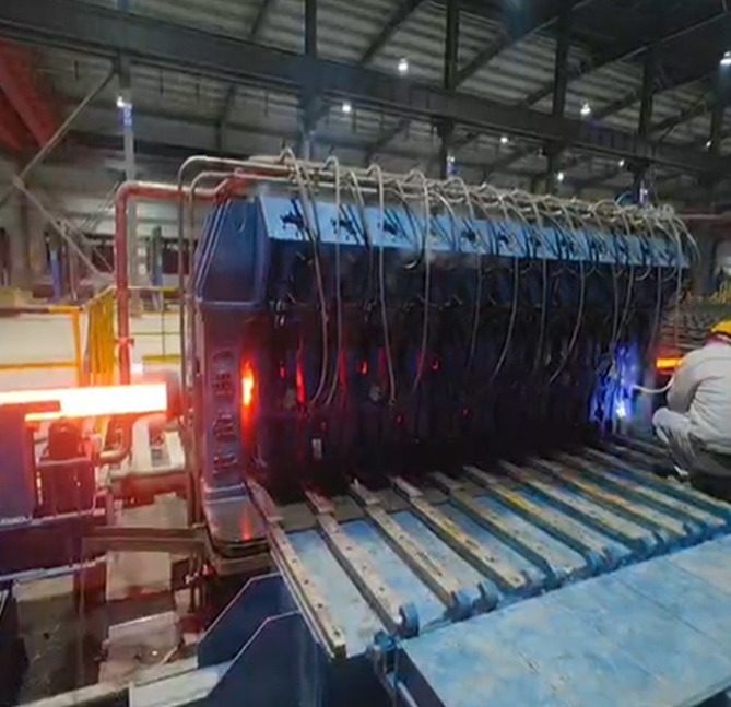 Sizing Mill