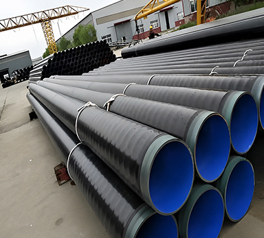 Seamless Steel Pipe