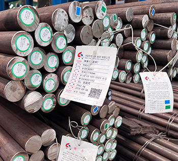 Spring Steel Round Bar