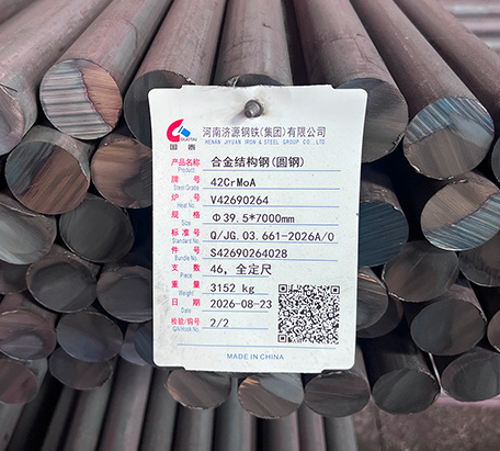 Alloy Structural Steel Round Bar