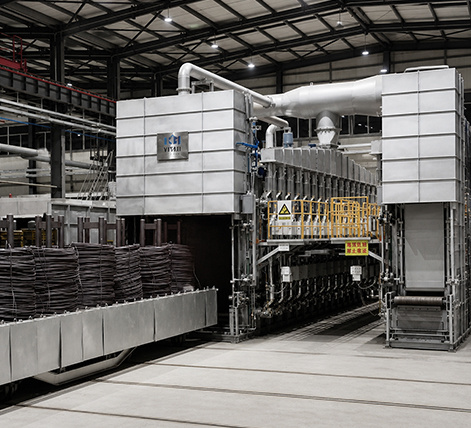 Annealing Treatment
